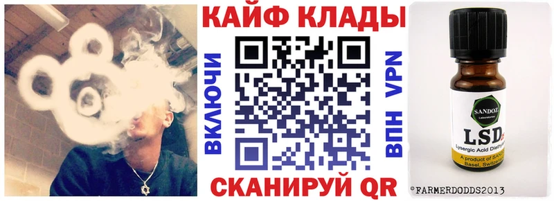 Купить наркотик Новоржев Амфетамин СК МЕФ Cocaine Галлюциногенные грибы NBOMe ГАШИШ