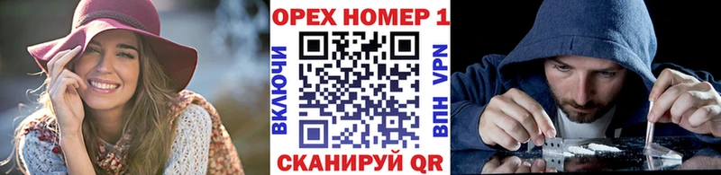 COCAIN VHQ  Новоржев 