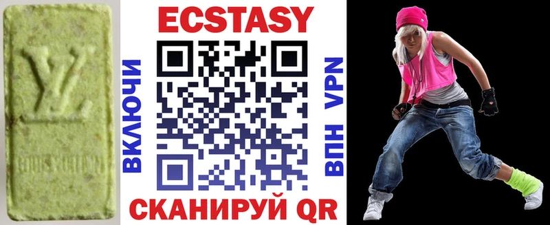 что такое   Новоржев  kraken рабочий сайт  Экстази TESLA 