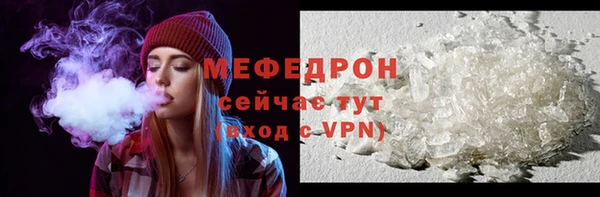 jwh Верхнеуральск