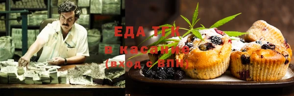 гашиш Верхний Тагил