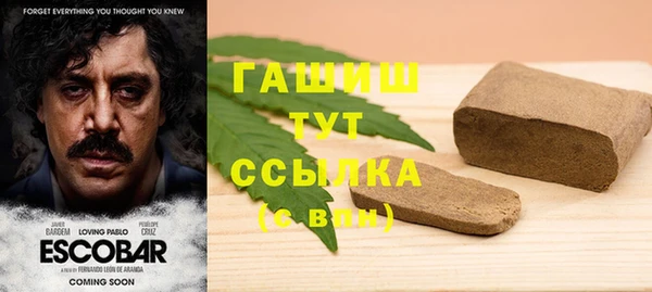 jwh Верхнеуральск