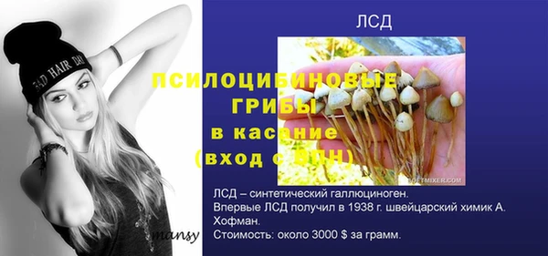 jwh Верхнеуральск