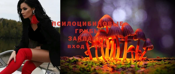 гашиш Верхний Тагил