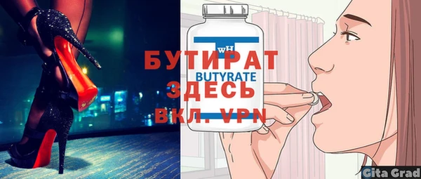 jwh Верхнеуральск