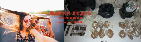 jwh Верхнеуральск