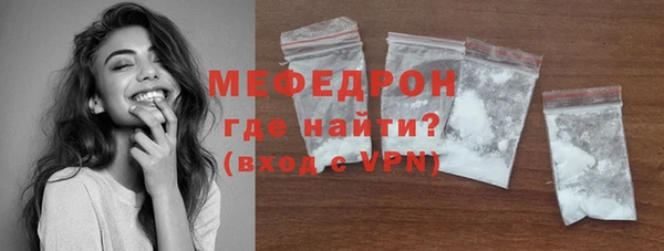 гашиш Верхний Тагил