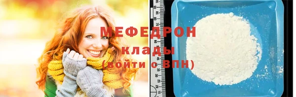 jwh Верхнеуральск