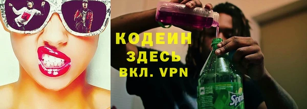 jwh Верхнеуральск