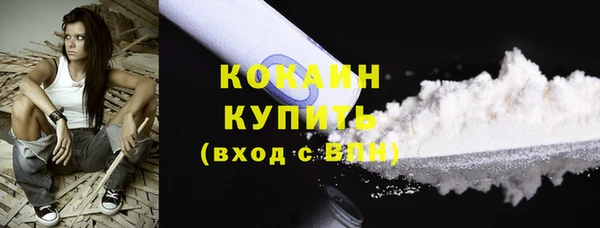 jwh Верхнеуральск