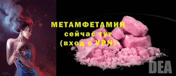 jwh Верея