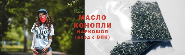 jwh Верея