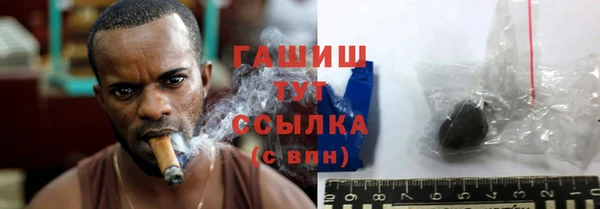jwh Верея