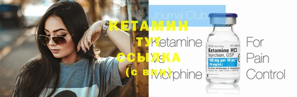 гашиш Верхний Тагил