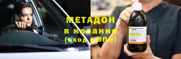 jwh Верея
