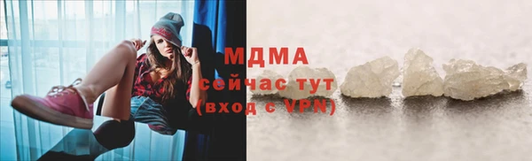 гашиш Верхний Тагил