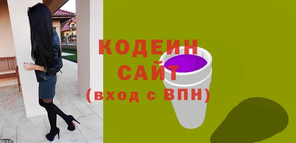 jwh Верея