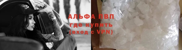 jwh Верея