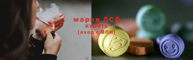 гашиш Верхний Тагил