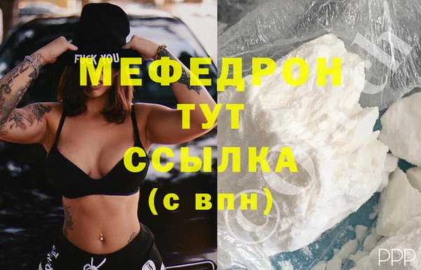jwh Верея