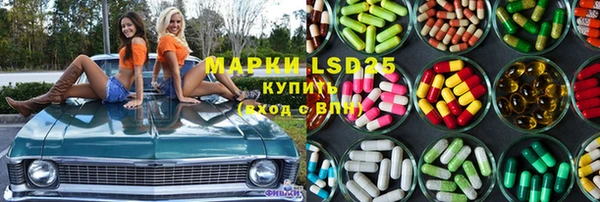 jwh Верея