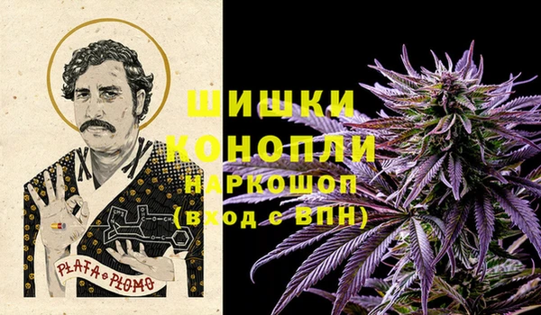гашиш Верхний Тагил