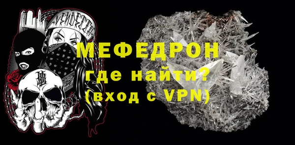 jwh Верхнеуральск