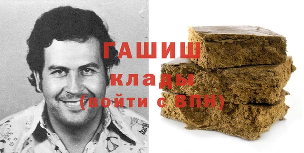 jwh Верея