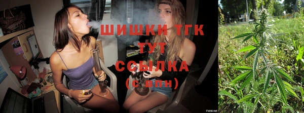 гашиш Верхний Тагил