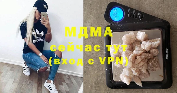 jwh Верхнеуральск