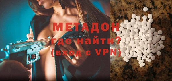 jwh Верея