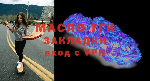 гашиш Верхний Тагил