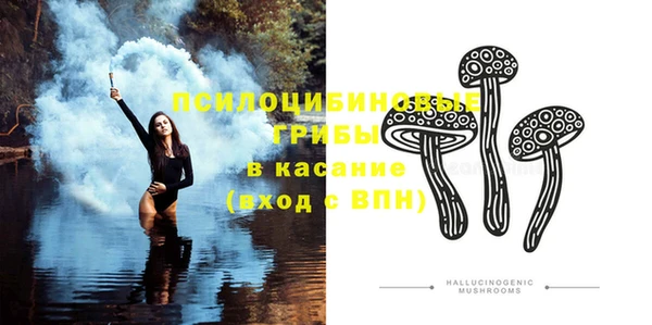 jwh Верхнеуральск