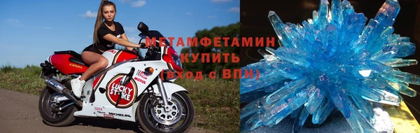 jwh Верхнеуральск