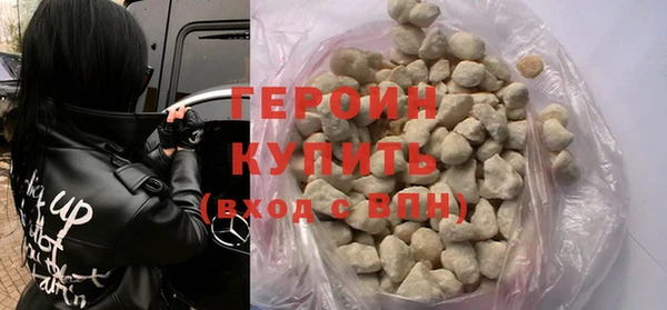 гашиш Верхний Тагил