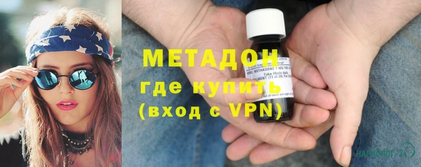 jwh Верхнеуральск