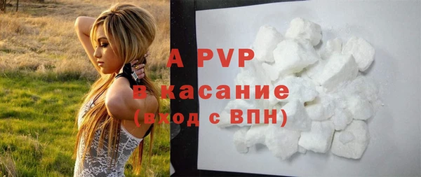 jwh Верея