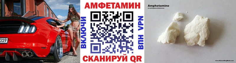 Метамфетамин винт  блэк спрут   Новоржев 